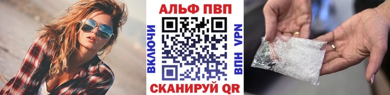 А ПВП СК  Верхняя Салда 