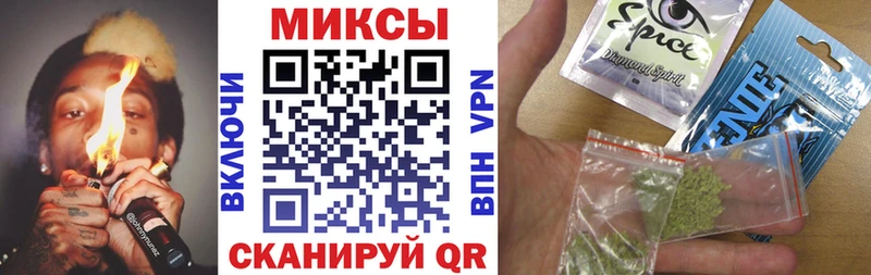 БУТИРАТ 1.4BDO  Верхняя Салда 
