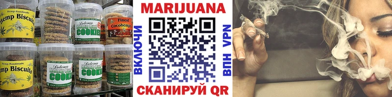 купить наркоту  Верхняя Салда  Cannafood конопля 