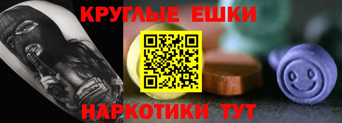 blacksprut сайт  Ecstasy VHQ  Верхняя Салда  Вход с VPN  Экстази louis Vuitton  Экстази 