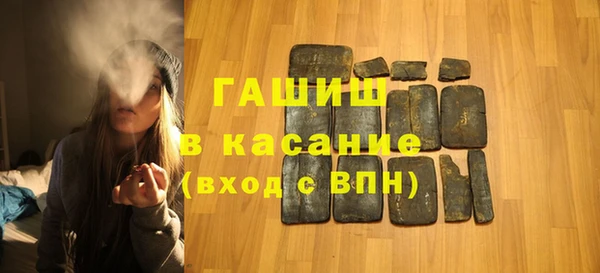 jwh Алзамай