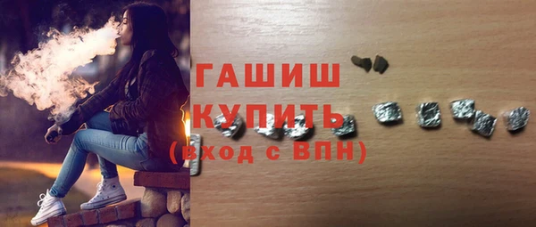 apvp Богородск