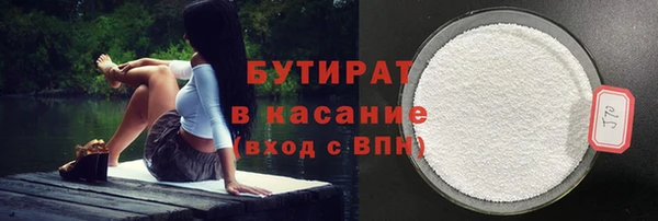 круглые Алексин