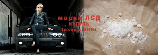 дмт Армянск