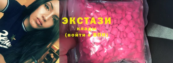 дмт Армянск