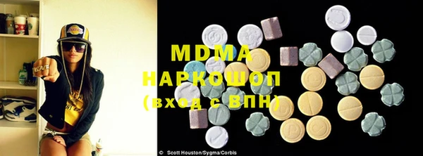 jwh Алзамай
