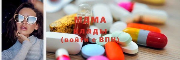 jwh Алзамай