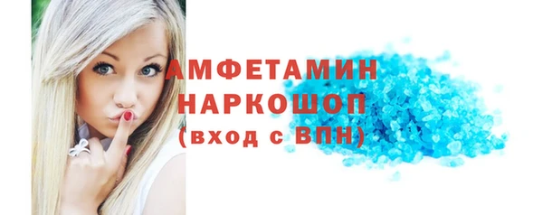 apvp Богородск