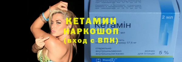 дистиллят марихуана Аркадак