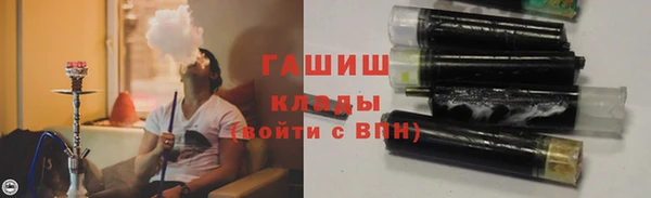 скорость Арсеньев