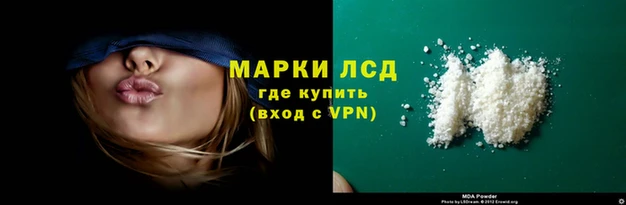 jwh Алзамай
