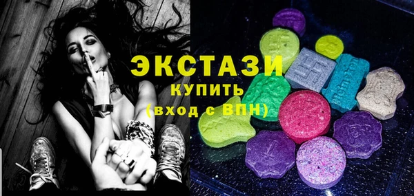 apvp Богородск