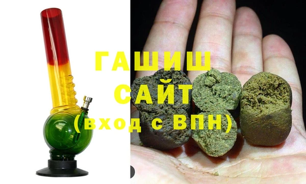 скорость Арсеньев
