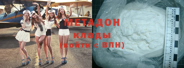 мдпв Богданович