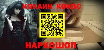 дживик Волжск