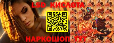 первитин Волгодонск
