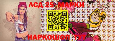ALPHA-PVP Бугуруслан