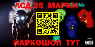 ALPHA-PVP Бугуруслан