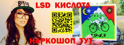 ALPHA-PVP Бугуруслан