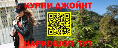 кокаин колумбия Будённовск