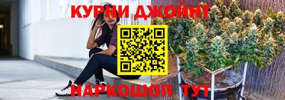 кокаин колумбия Будённовск