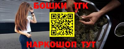 дживик Волжск