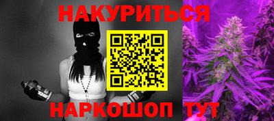 первитин Волгодонск