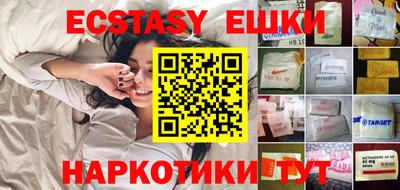 ALPHA-PVP Бугуруслан