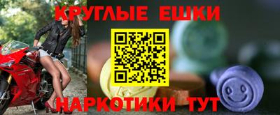 ALPHA-PVP Бугуруслан