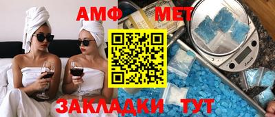 кокаин колумбия Будённовск