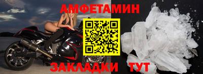 кокаин колумбия Будённовск