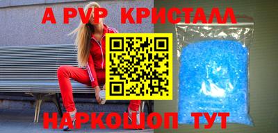 кокаин колумбия Будённовск