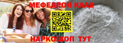 кокаин колумбия Будённовск