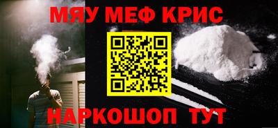 кокаин колумбия Будённовск