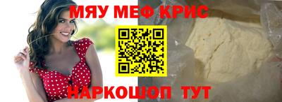 кокаин колумбия Будённовск