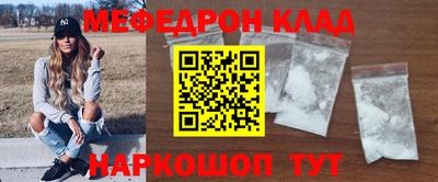 кокаин колумбия Будённовск