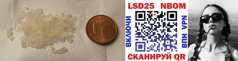 Лсд 25 экстази ecstasy  хочу наркоту  Верхняя Салда 