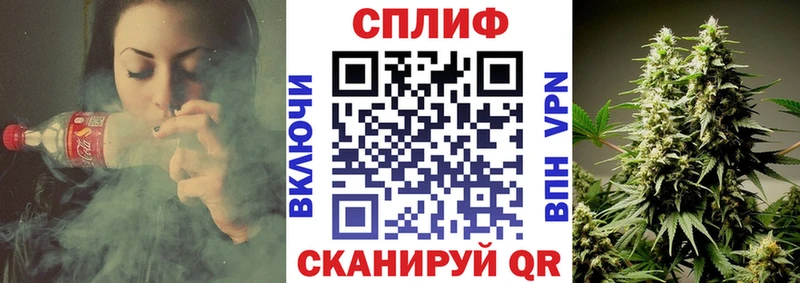 закладка  нарко площадка как зайти  Шишки марихуана MAZAR  Верхняя Салда  KRAKEN зеркало 